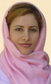 Fatemeh Afghah's profile image'